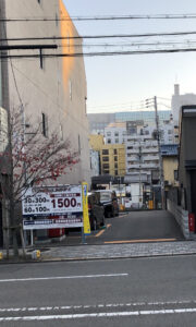 京都七条西堺町