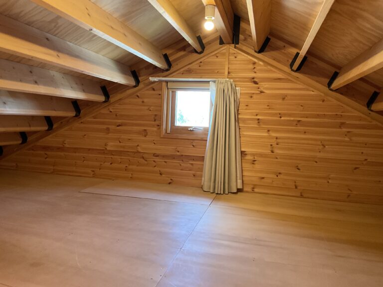 羊蹄グランビューハウス