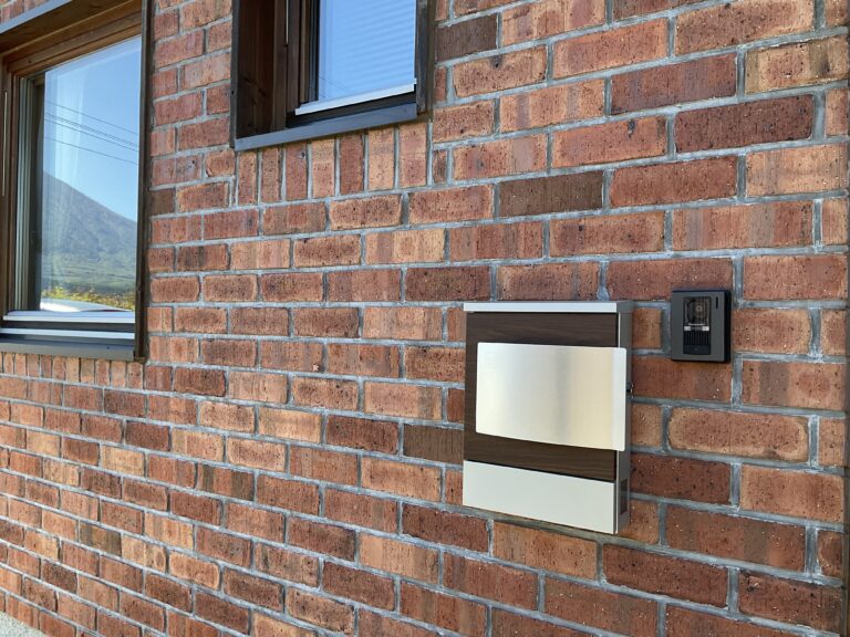 羊蹄グランビューハウス