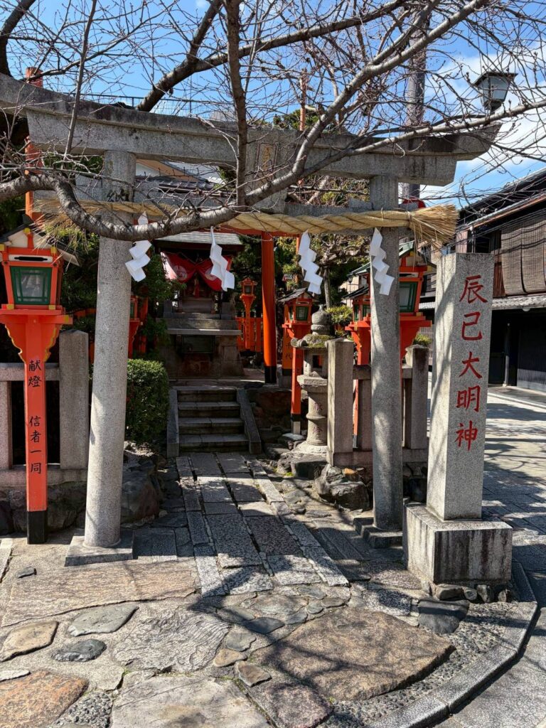 京都祇園新門前